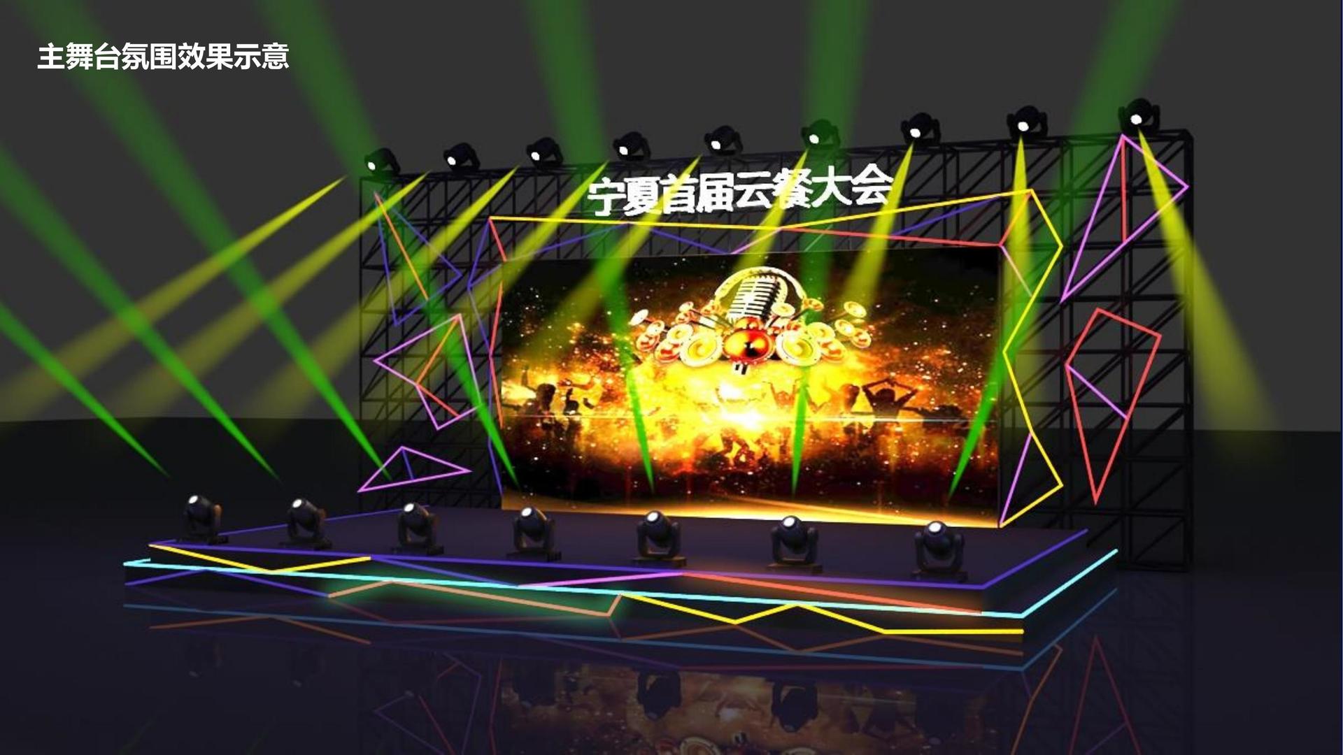 创德影视持续拓展跨界合作版图